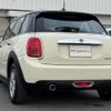 mini mini-others 2018 CFJ1831451 image 2