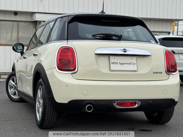 mini mini-others 2018 CFJ1831451 image 2