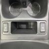 nissan x-trail 2016 -NISSAN--X-Trail DBA-T32--T32-513920---NISSAN--X-Trail DBA-T32--T32-513920- image 5