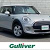 mini mini-others 2017 -BMW--BMW Mini LDA-XN15--WMWXN320303C49809---BMW--BMW Mini LDA-XN15--WMWXN320303C49809- image 1