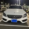 mercedes-benz c-class-station-wagon 2016 CFJ1859146 image 2