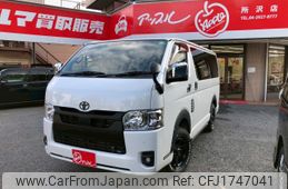 toyota hiace-van 2022 CFJ1747041