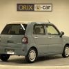 daihatsu mira-tocot 2023 CFJ1752367 image 2
