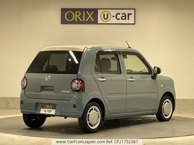 daihatsu mira-tocot 2023 CFJ1752367 image 2