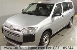 toyota probox-van 2021 -TOYOTA--Probox Van 3BE-NCP165V--NCP165-0084300---TOYOTA--Probox Van 3BE-NCP165V--NCP165-0084300-