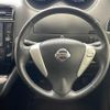 nissan serena 2014 CFJ1785322 image 3