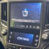 toyota crown 2016 -TOYOTA--Crown DAA-AWS210--AWS210-6119703---TOYOTA--Crown DAA-AWS210--AWS210-6119703- image 3