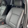 bmw 5-series 2016 -BMW--BMW 5 Series LDA-MX20--WBA5J32010D696830---BMW--BMW 5 Series LDA-MX20--WBA5J32010D696830- image 24