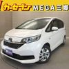 honda freed-plus 2020 CFJ1709304 image 1