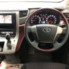 toyota vellfire 2008 -TOYOTA 【名変中 】--Vellfire ANH20W--8000530---TOYOTA 【名変中 】--Vellfire ANH20W--8000530- image 10