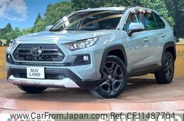 toyota rav4 2022 CFJ1487704