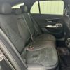 mercedes-benz e-class-station-wagon 2024 CFJ1821900 image 10