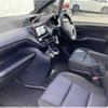 toyota voxy 2016 -TOYOTA--Voxy ZRR80W--ZRR80-0242508---TOYOTA--Voxy ZRR80W--ZRR80-0242508- image 28