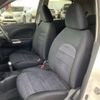 nissan march 2021 CFJ1717801 image 14