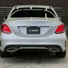 mercedes-benz c-class 2019 -MERCEDES-BENZ--Benz C Class LDA-205014--WDD2050142F842491---MERCEDES-BENZ--Benz C Class LDA-205014--WDD2050142F842491- image 14