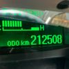 mitsubishi-fuso canter 2015 CFJ1667509 image 31