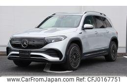 mercedes-benz mercedes-benz-others 2023 -MERCEDES-BENZ--Benz EQB ZAA-243601C--W1N2436012N010666---MERCEDES-BENZ--Benz EQB ZAA-243601C--W1N2436012N010666-