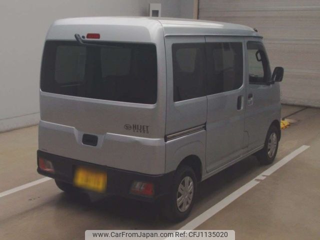 daihatsu hijet-van 2022 -DAIHATSU 【千葉 480ね3091】--Hijet Van S700V-0015864---DAIHATSU 【千葉 480ね3091】--Hijet Van S700V-0015864- image 2