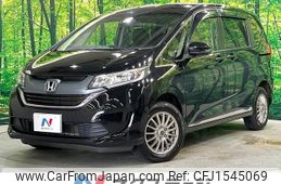 honda freed 2017 CFJ1545069