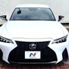 lexus is 2020 -LEXUS--Lexus IS 3BA-ASE30--ASE30-0006936---LEXUS--Lexus IS 3BA-ASE30--ASE30-0006936- image 15