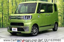 daihatsu wake 2017 CFJ1639980
