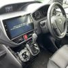 toyota noah 2017 -TOYOTA--Noah DBA-ZRR80W--ZRR80-0371247---TOYOTA--Noah DBA-ZRR80W--ZRR80-0371247- image 11