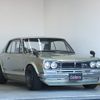 nissan skyline 1972 CFJ6475697 image 1