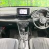toyota yaris 2020 CFJ1781858 image 2