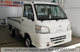 daihatsu hijet-truck 2008 quick_quick_EBD-S201P_S201P-0002410