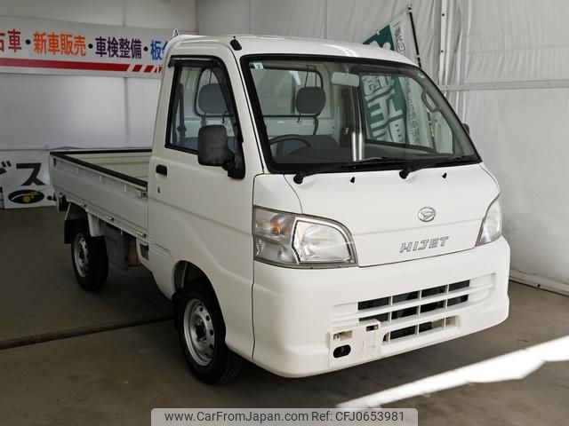 daihatsu hijet-truck 2008 quick_quick_EBD-S201P_S201P-0002410 image 1