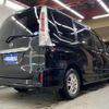 nissan serena 2013 -NISSAN 【名変中 】--Serena NC26--014556---NISSAN 【名変中 】--Serena NC26--014556- image 2