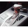 lexus ux 2023 -LEXUS--Lexus UX 6AA-MZAH10--MZAH10-2167497---LEXUS--Lexus UX 6AA-MZAH10--MZAH10-2167497- image 28