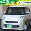 daihatsu move-canbus 2022 quick_quick_5BA-LA850S_LA850S-0011362 image 1