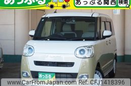 daihatsu move-canbus 2022 quick_quick_5BA-LA850S_LA850S-0011362