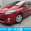 toyota prius 2009 -TOYOTA--Prius DAA-ZVW30--ZVW30-0083692---TOYOTA--Prius DAA-ZVW30--ZVW30-0083692- image 2