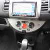 nissan note 2012 504749-RAOID:10787 image 22