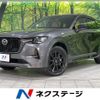 mazda mazda-others 2022 CFJ1763328 image 1