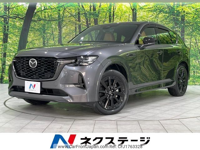 mazda mazda-others 2022 CFJ1763328 image 1