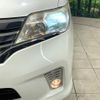 nissan serena 2012 quick_quick_FC26_FC26-070000 image 13