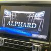 toyota alphard 2019 -TOYOTA--Alphard DBA-AGH30W--AGH30-0266910---TOYOTA--Alphard DBA-AGH30W--AGH30-0266910- image 6