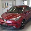 toyota c-hr 2017 -TOYOTA--C-HR ZYX10-2097248---TOYOTA--C-HR ZYX10-2097248- image 1