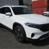 mercedes-benz mercedes-benz-others 2024 CFJ1747974 image 14