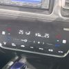 honda vezel 2016 quick_quick_RU3_RU3-1224073 image 6