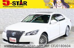 toyota crown-majesta 2014 -TOYOTA--Crown Majesta DAA-GWS214--GWS214-6005479---TOYOTA--Crown Majesta DAA-GWS214--GWS214-6005479-