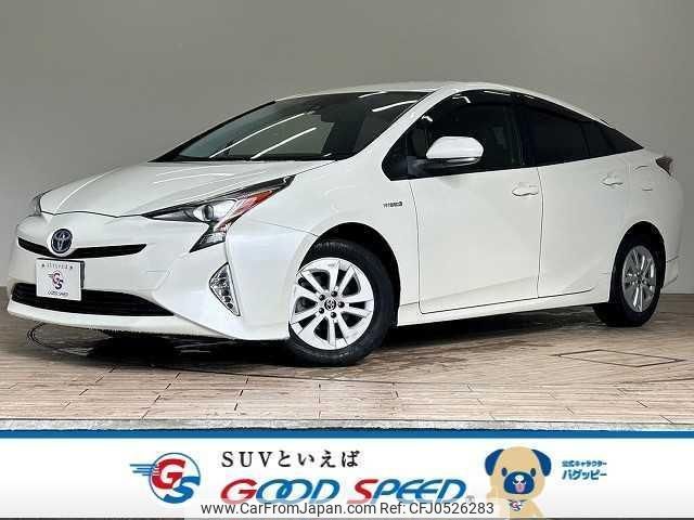 toyota prius 2017 quick_quick_DAA-ZVW50_ZVW50-6096567 image 1