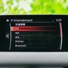 mazda cx-8 2018 quick_quick_3DA-KG2P_KG2P-127151 image 10