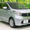 nissan dayz 2015 -NISSAN--DAYZ DBA-B21W--B21W-0224880---NISSAN--DAYZ DBA-B21W--B21W-0224880- image 17