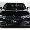 bmw 3-series 2013 2455216-41017 image 1