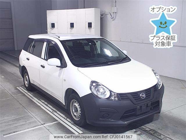 nissan ad-van 2019 -NISSAN--AD Van VY12-271471---NISSAN--AD Van VY12-271471- image 1