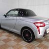 daihatsu copen 2014 -DAIHATSU--Copen LA400K--0002541---DAIHATSU--Copen LA400K--0002541- image 14